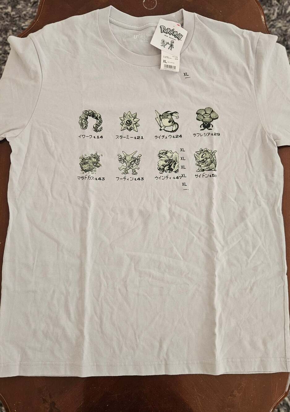 Uniqlo Pokemon Red Version UT Graphic T-Shirt Size XL